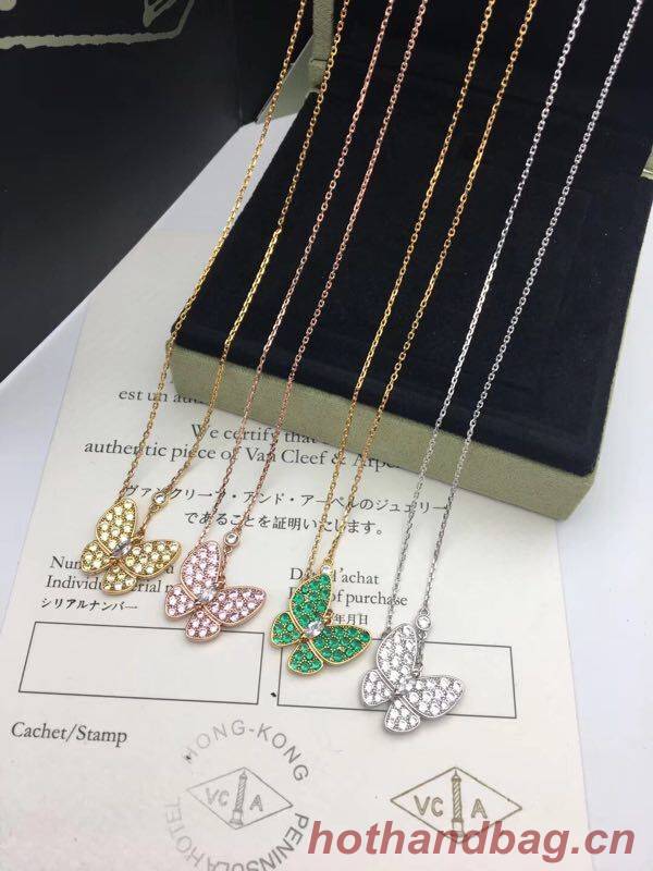 Van Cleef & Arpels Necklace CE7454 Van Cleef & Arpels Necklace CE7454