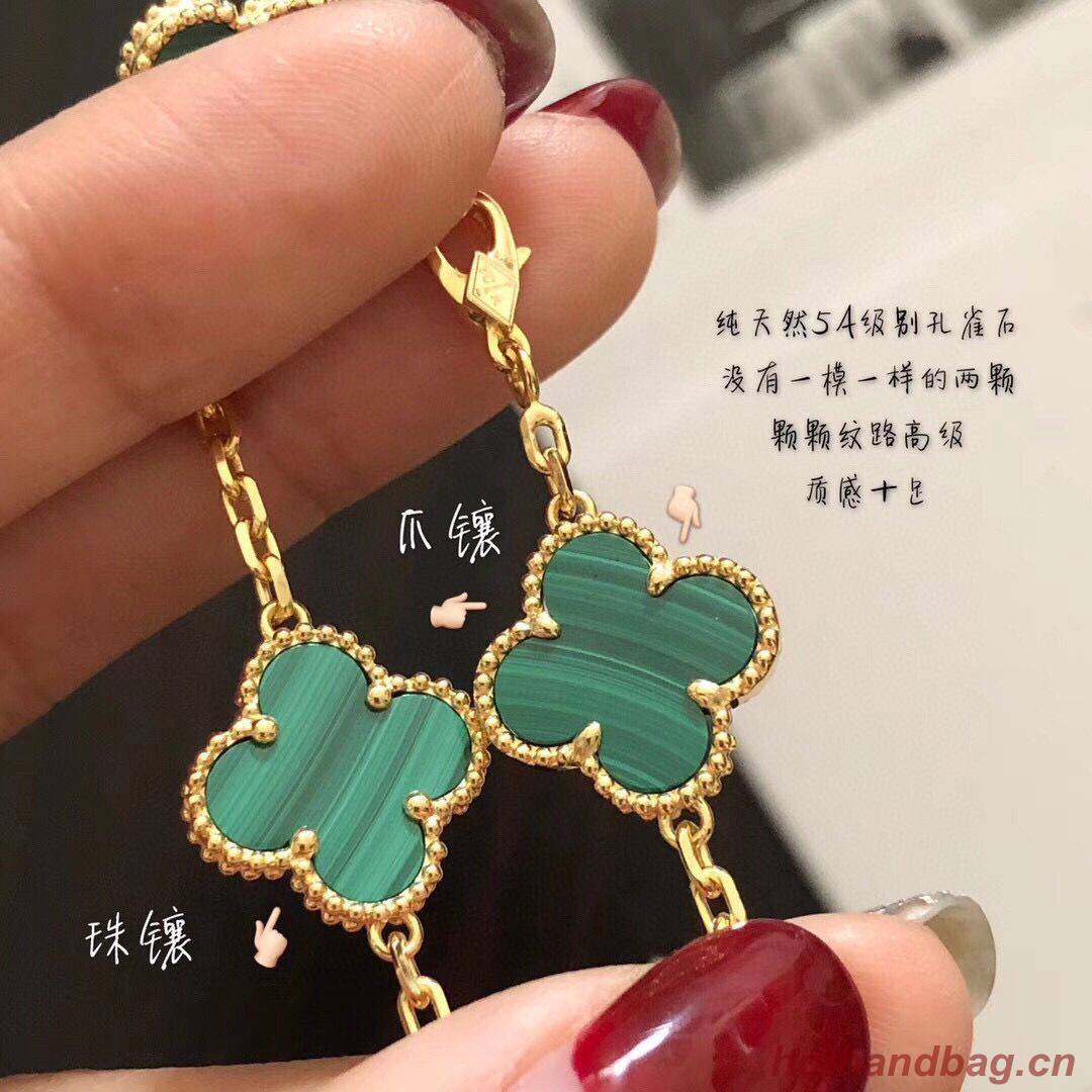 Van Cleef & Arpels Necklace VCA3235 Green Van Cleef & Arpels Necklace VCA3235 Green