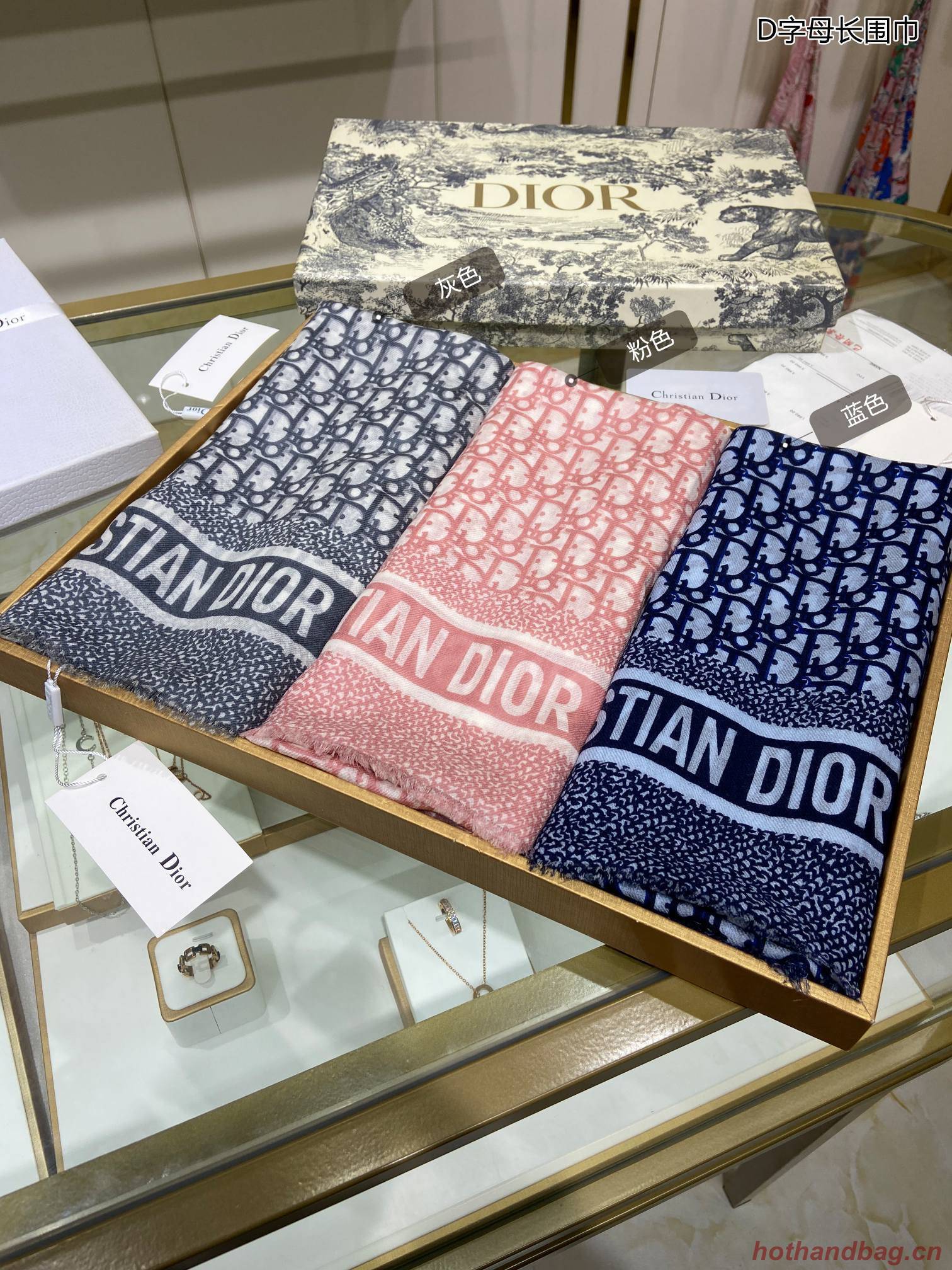 Dior Scarf DIC00034 Dior Scarf DIC00034