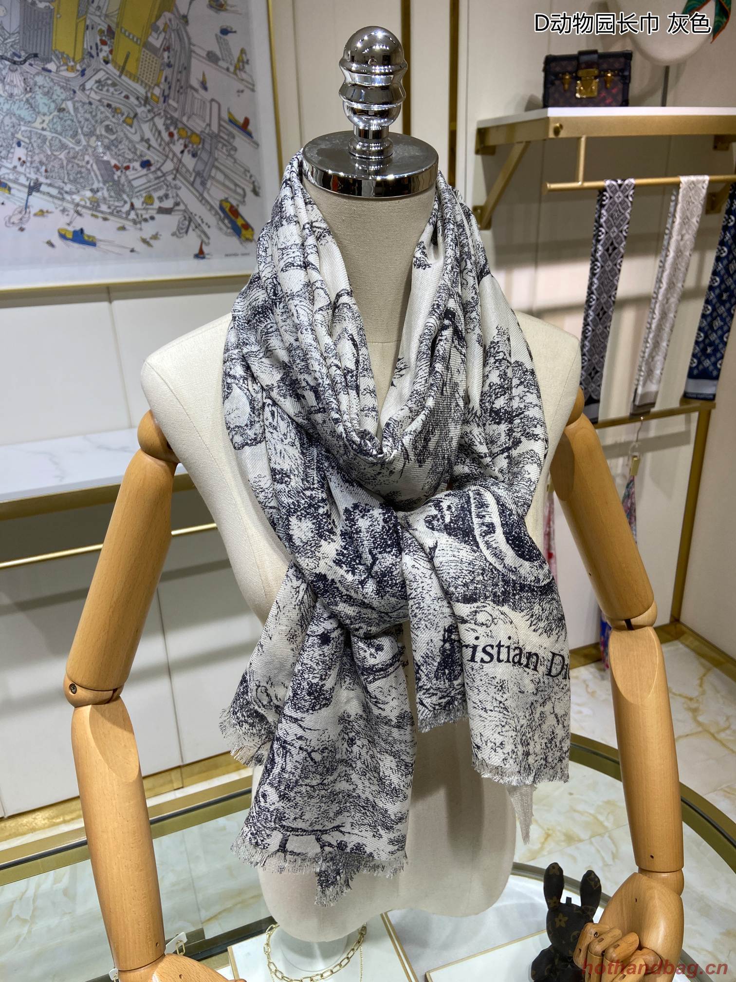 Dior Scarf DIC00095 Dior Scarf DIC00095