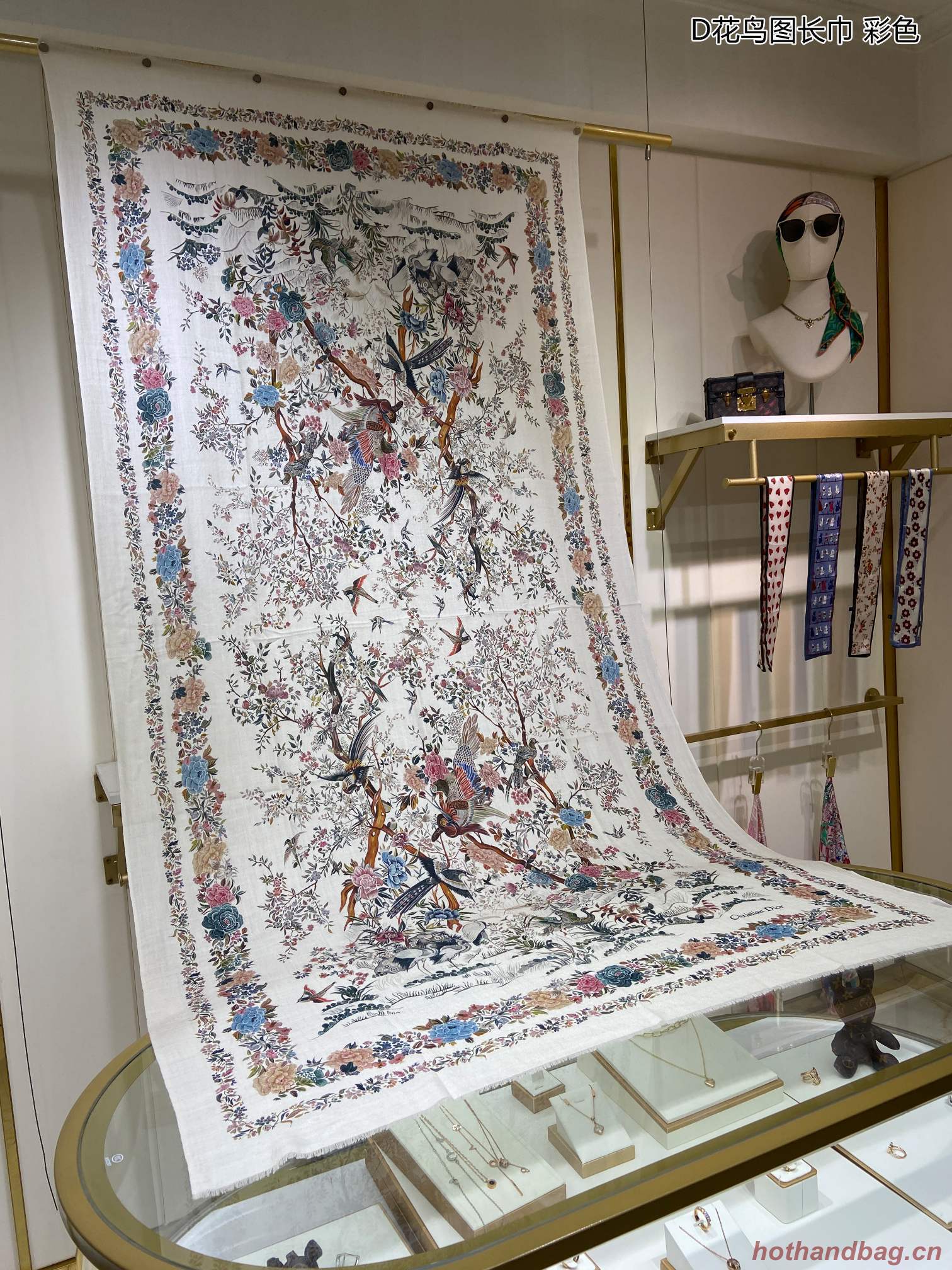 Dior Scarf DIC00100 Dior Scarf DIC00100