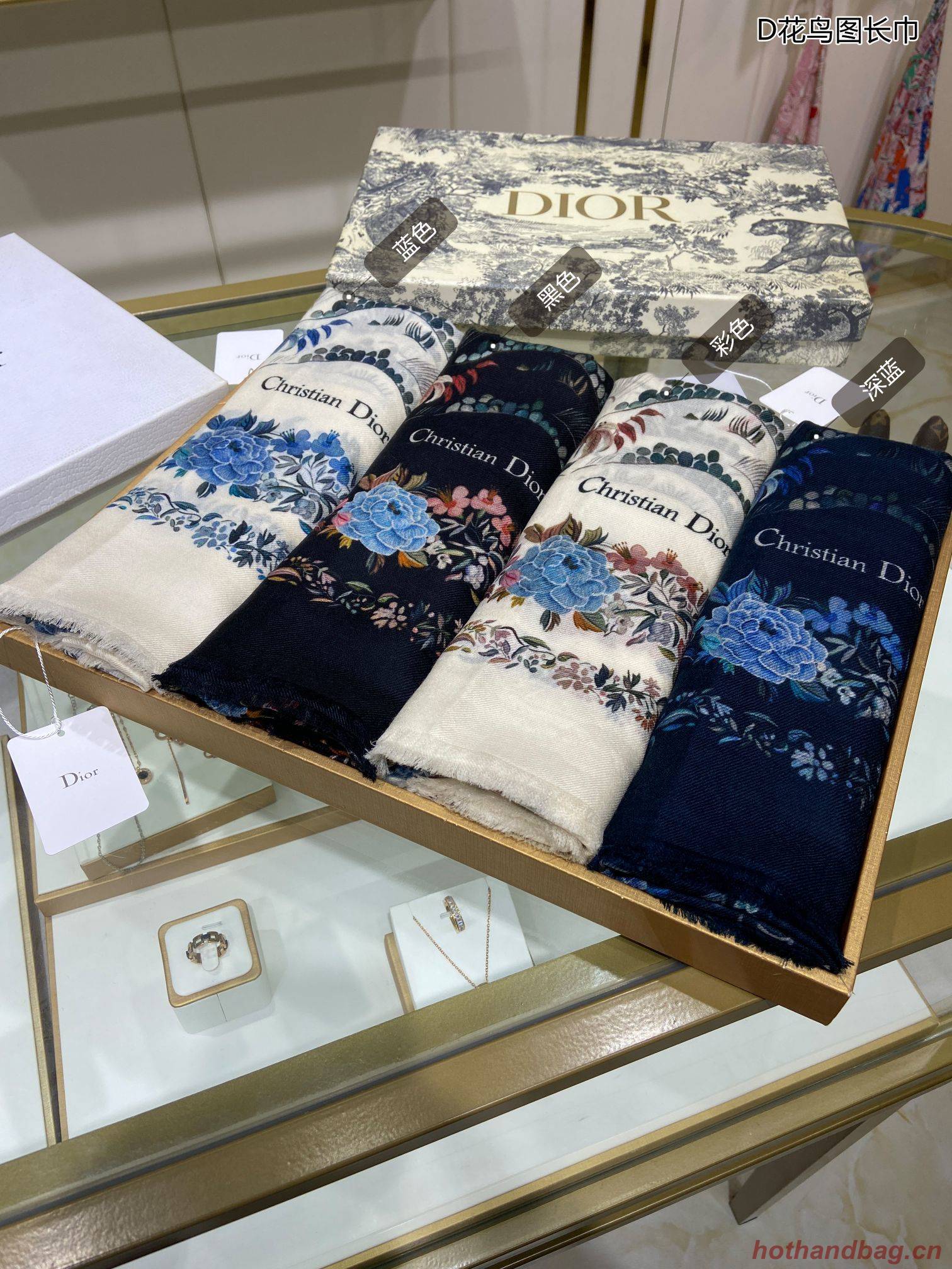 Dior Scarf DIC00101 Dior Scarf DIC00101
