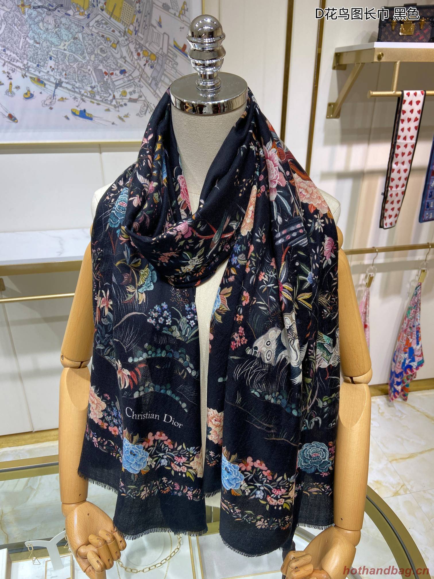 Dior Scarf DIC00101 Dior Scarf DIC00101