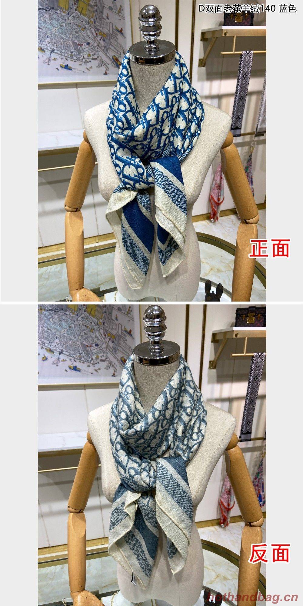 Dior Scarf DIC00111 Dior Scarf DIC00111