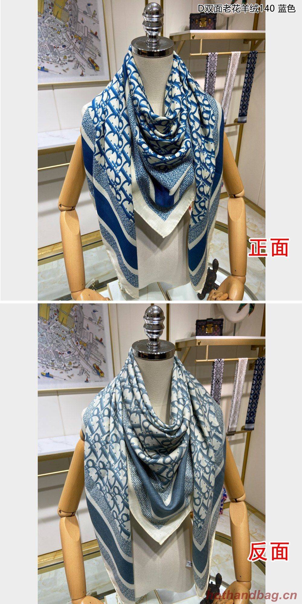 Dior Scarf DIC00111 Dior Scarf DIC00111