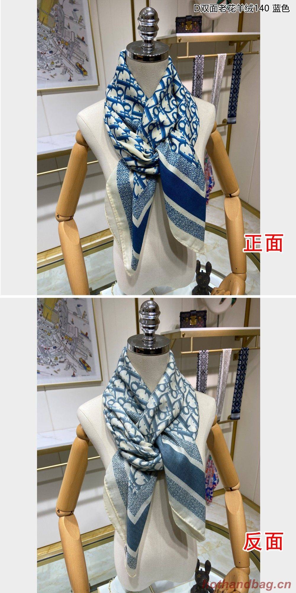 Dior Scarf DIC00111 Dior Scarf DIC00111