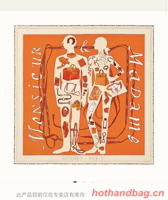 Hermes Scarf HEC00191 Hermes Scarf HEC00191