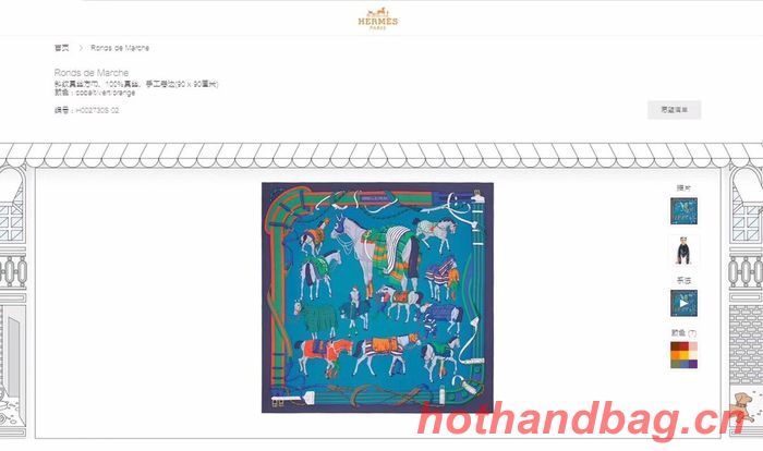 Hermes Scarf HEC00457 Hermes Scarf HEC00457