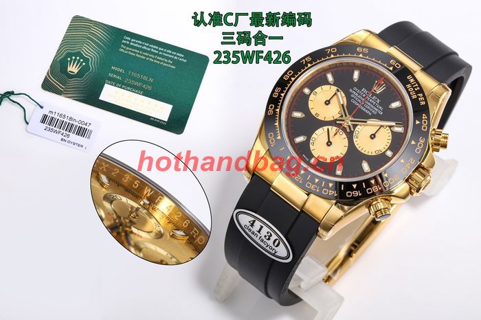 Rolex Watch RXW00503-2 Rolex Watch RXW00503-2