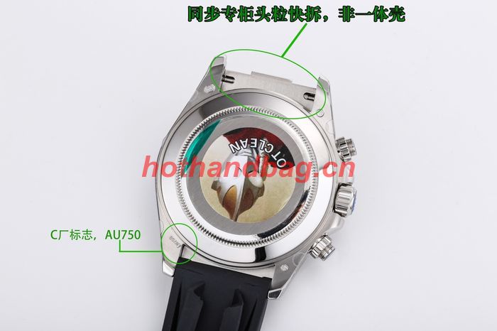 Rolex Watch RXW00520-1 Rolex Watch RXW00520-1