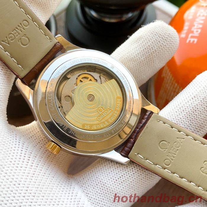 Omega Watch OMW00558-1 Omega Watch OMW00558-1