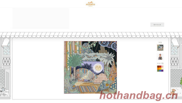 Hermes Scarf HEC00695 Hermes Scarf HEC00695