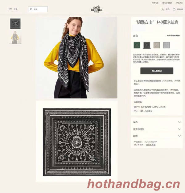 Hermes Scarf HEC00884 Hermes Scarf HEC00884