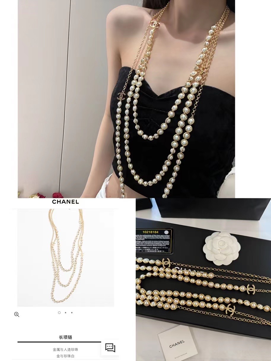 Chanel NECKLACE CE14516 Chanel NECKLACE CE14516