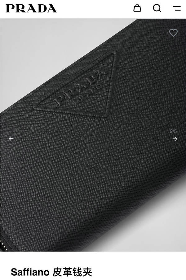 Prada Wallet PRW00027 Prada Wallet PRW00027