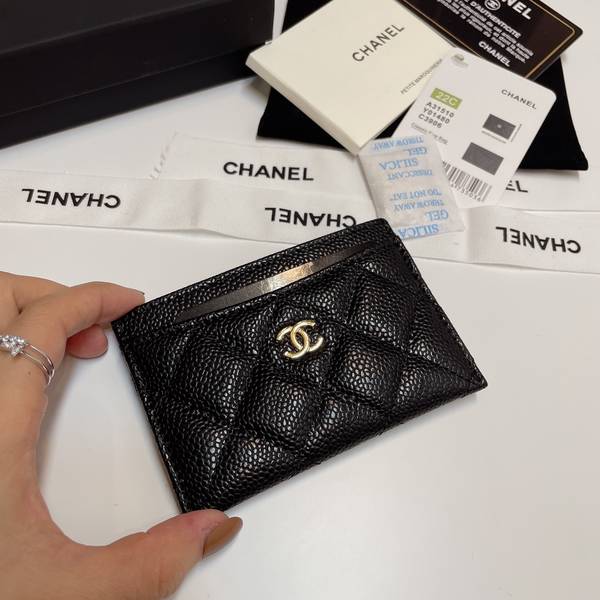 Chanel Card Holder CHW00001 Chanel Card Holder CHW00001