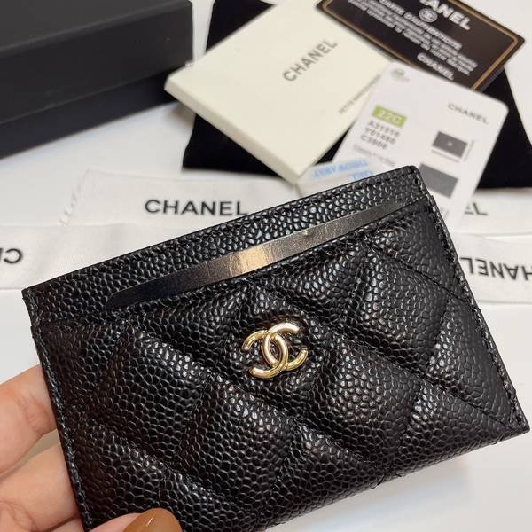 Chanel Card Holder CHW00001 Chanel Card Holder CHW00001
