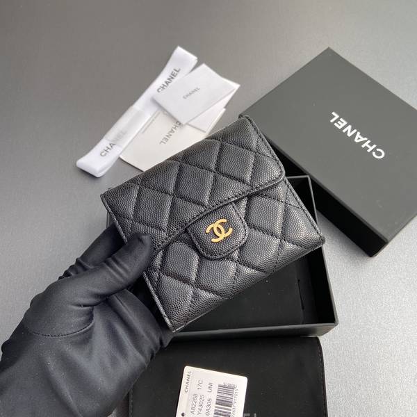 Chanel Card Holder Wallet CHW00047 Chanel Card Holder Wallet CHW00047