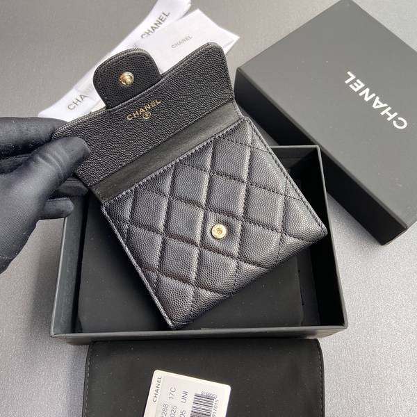 Chanel Card Holder Wallet CHW00047 Chanel Card Holder Wallet CHW00047