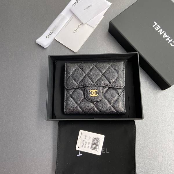 Chanel Card Holder Wallet CHW00047 Chanel Card Holder Wallet CHW00047