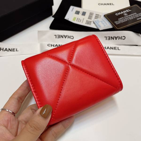 Chanel Wallet CHW00065 Chanel Wallet CHW00065