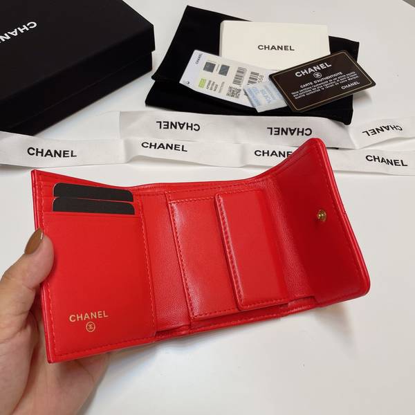 Chanel Wallet CHW00065 Chanel Wallet CHW00065