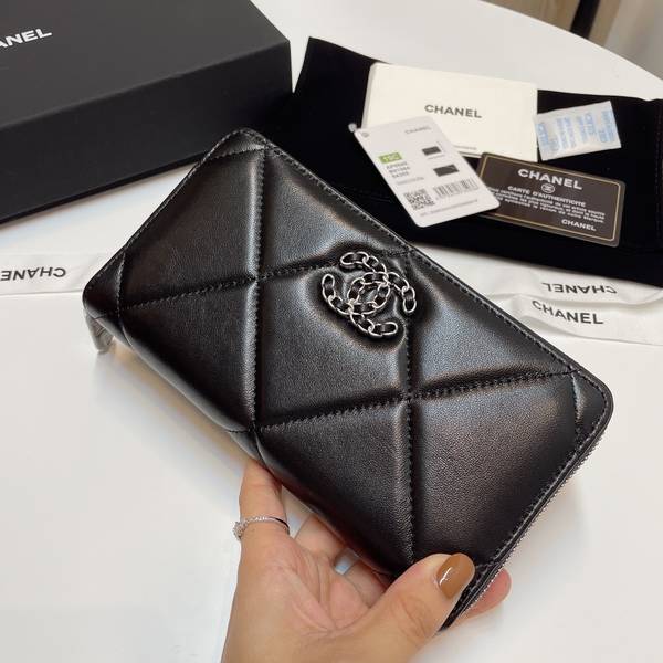 Chanel Wallet CHW00118 Chanel Wallet CHW00118