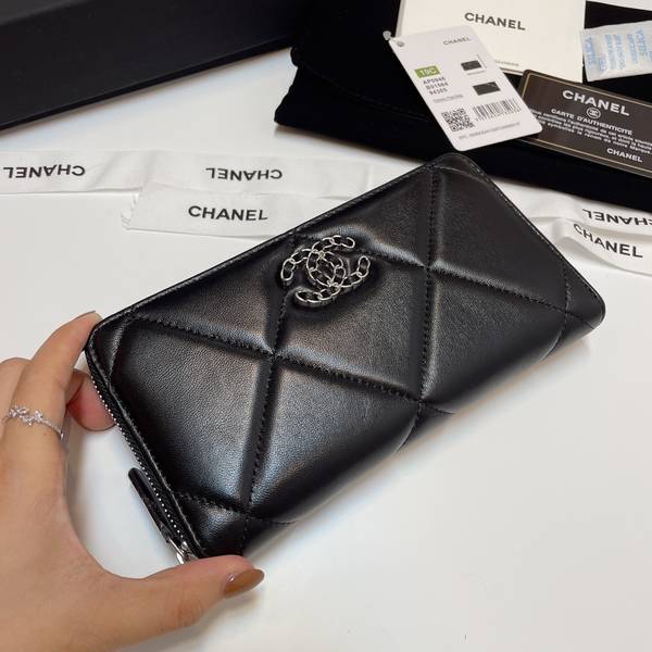 Chanel Wallet CHW00118 Chanel Wallet CHW00118