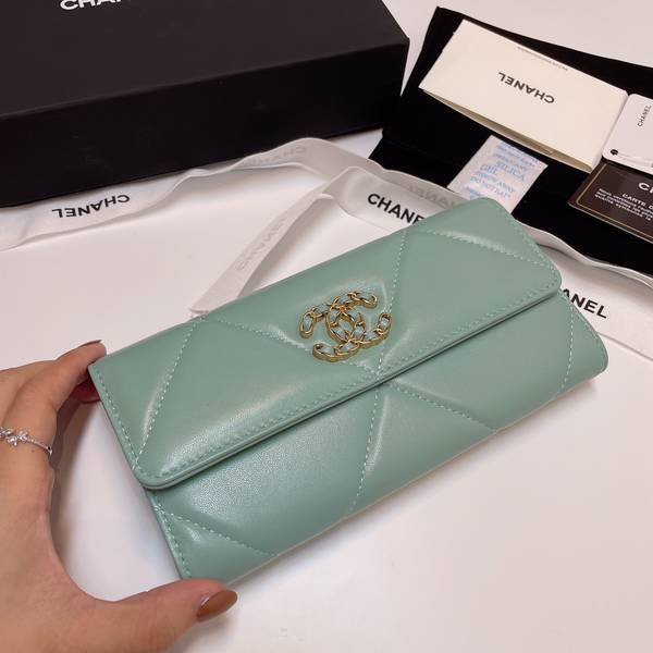 Chanel Wallet CHW00120 Chanel Wallet CHW00120
