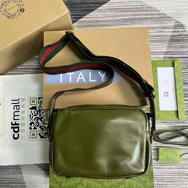 GUCCI OPHIDIA SAMLL BAG 725696 Khaki