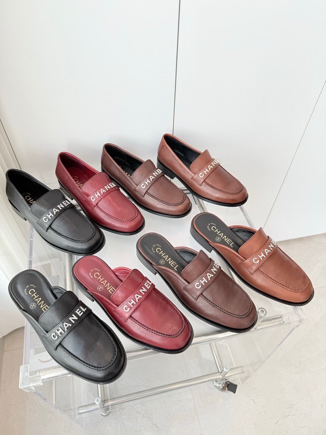 Chanel Womens Princetown slipper 45090-1