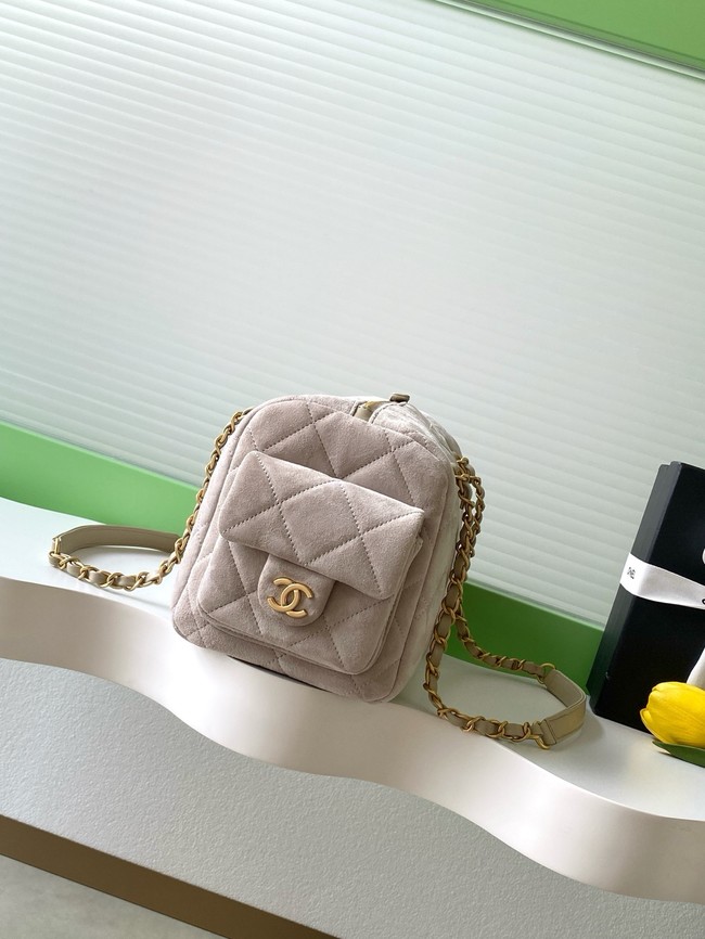 CHANEL Small Bowling Bag Suede AS5791 Beige