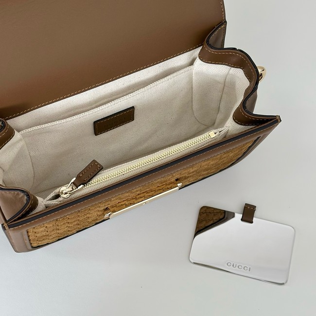 Gucci GG Marmont small suede shoulder bag 826761 brown