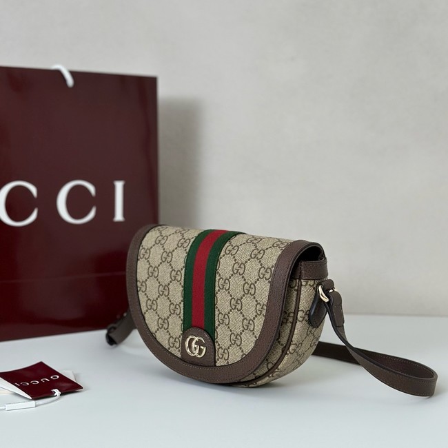 GUCCI Ophidia small shoulder bag 838476 brown