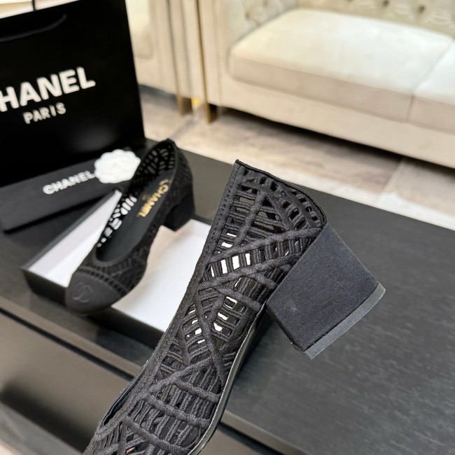 Chanel Embroidered Cotton 69878-3