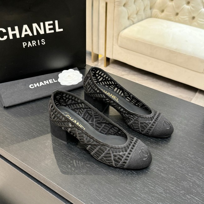Chanel Embroidered Cotton 69878-3