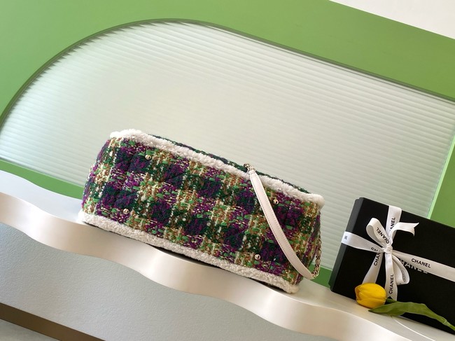 CHANEL Shopping Bag AS5689 Off-white & Green