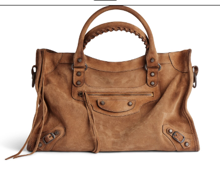 Balenciaga Le City medium suede tote bag 230582 camel Balenciaga Le City medium suede tote bag 230582 camel
