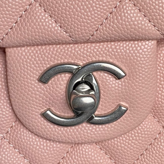 CHANEL Mini Flap Bag with Top Handle AS5702 pink&Silver Metal