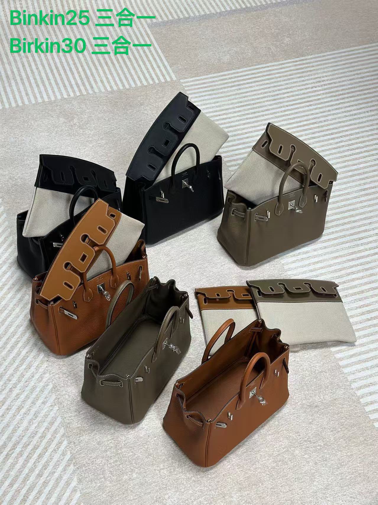 Hermes Original Togo Leather Dual Purpose HB8302 Brown